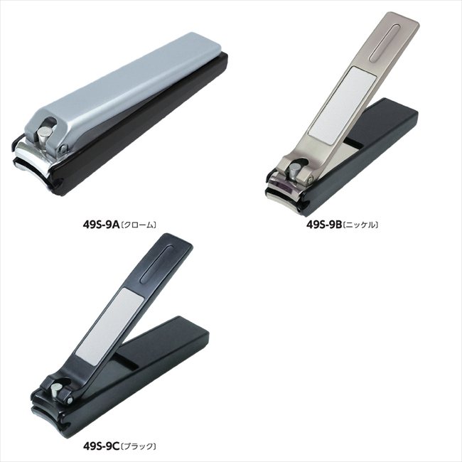 NAIL CLIPPER A/クローム VLV-N01 景品 記念品 粗品 ノベルティ 名入れ 御挨拶 ご挨拶