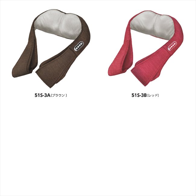 オムロン ネックマッサージャ B/レッド HM-150-R 景品 記念品 粗品 ノベルティ 名入れ 御挨拶 ご挨拶