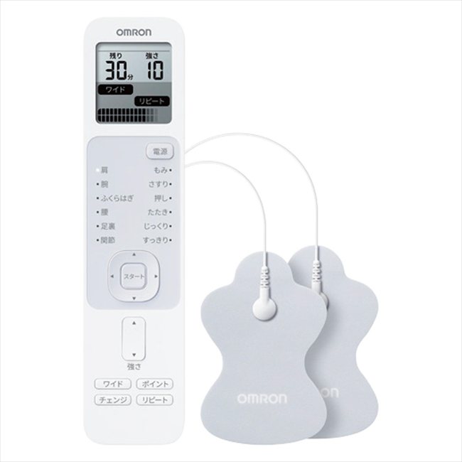 オムロン 低周波治療器 HV-F230-JE3 景品 記念品 粗品 ノベルティ 名入れ 御挨拶 ご挨拶