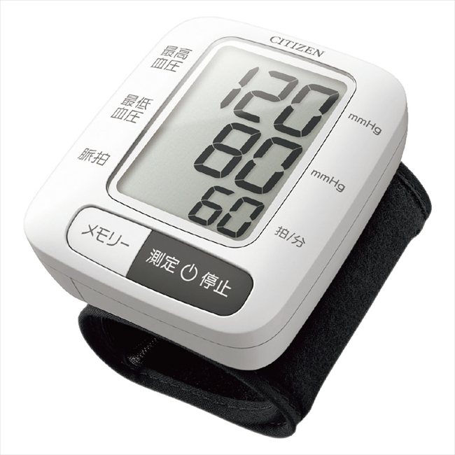 シチズン 手首式血圧計 CHWL350 景品 記念品 粗品 ノベルティ 名入れ 御挨拶 ご挨拶