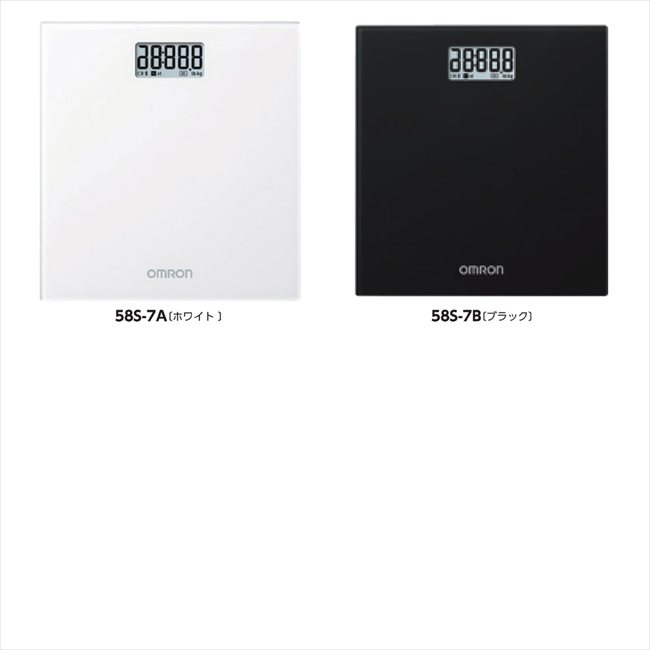 オムロン 体重計 B/ブラック HN-300T2-JBK 景品 記念品 粗品 ノベルティ 名入れ 御挨拶 ご挨拶