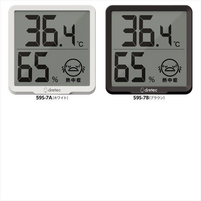 �ǥ����벹���ٷס֥�ơ���� B/�֥饦�� O-449BR ���� ��ǰ�� ���� �Υ٥�ƥ� ̾���� �氧�� ������