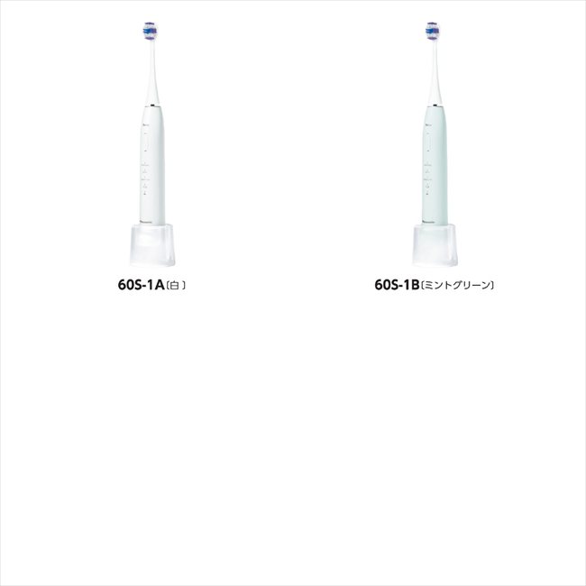 音波振動ハブラシ ドルツ B/ミントグリーン EW-DA18-G 景品 記念品 粗品 ノベルティ 名入れ 御挨拶 ご挨拶