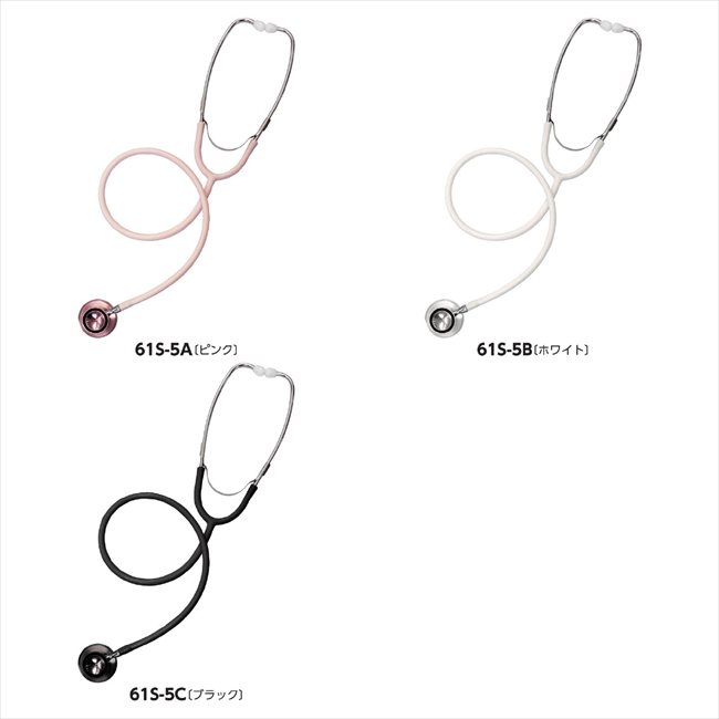 ファミリースコープ1P（聴診器） C/ブラック 景品 記念品 粗品 ノベルティ 名入れ 御挨拶 ご挨拶