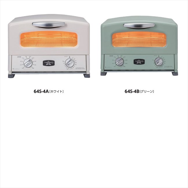 アラジン 4枚焼きグラファイトグリル＆トースター B/グリーン AGT-G13B(G) 景品 記念品 粗品 ノベルティ 名入れ 御挨拶 ご挨拶