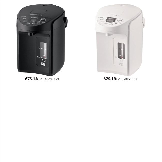 タイガー 電気ポット（2．2L） A/クールブラック PIQ-G220KC 景品 記念品 粗品 ノベルティ 名入れ 御挨拶 ご挨拶