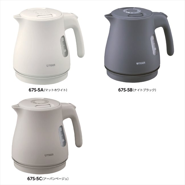 タイガー 蒸気レス電気ケトル B/ナイトブラック PCV-A080KN 景品 記念品 粗品 ノベルティ 名入れ 御挨拶 ご挨拶