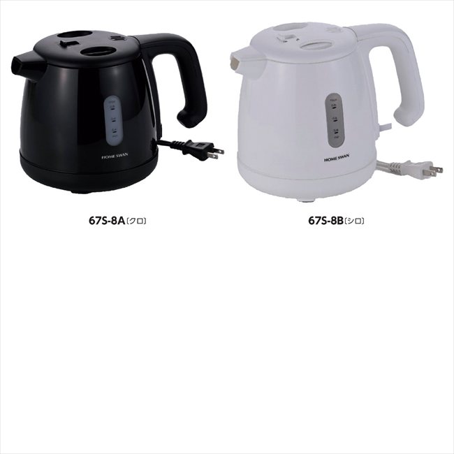 SYK-08 電気ケトル0．8L B/シロ 3282058 景品 記念品 粗品 ノベルティ 名入れ 御挨拶 ご挨拶