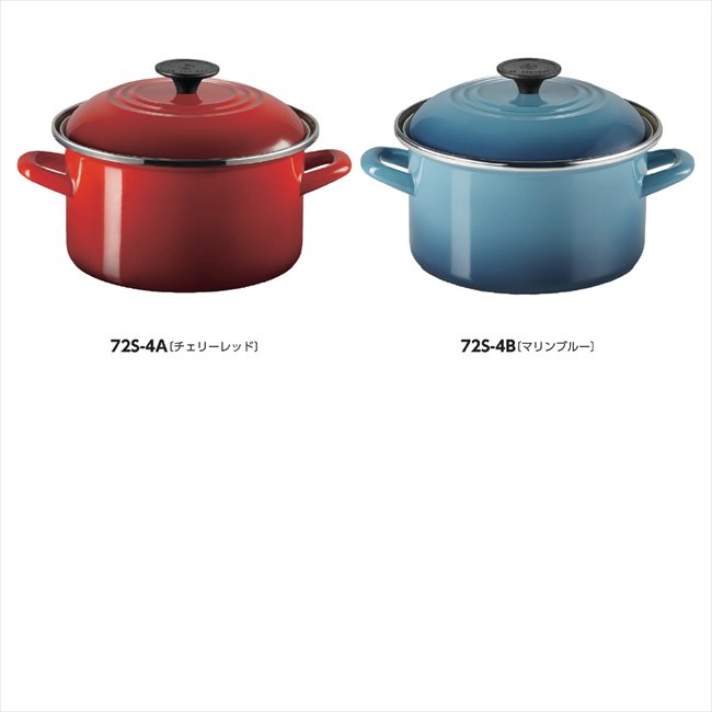 ル・クルーゼ EOSキャセロール20cm B/マリンブルー 景品 記念品 粗品 ノベルティ 名入れ 御挨拶 ご挨拶