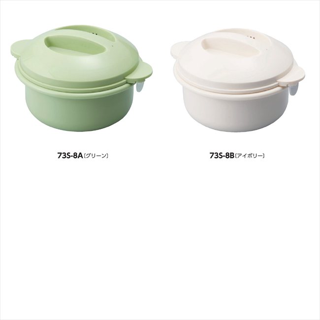 グルメ三昧 B/アイボリー 景品 記念品 粗品 ノベルティ 名入れ 御挨拶 ご挨拶