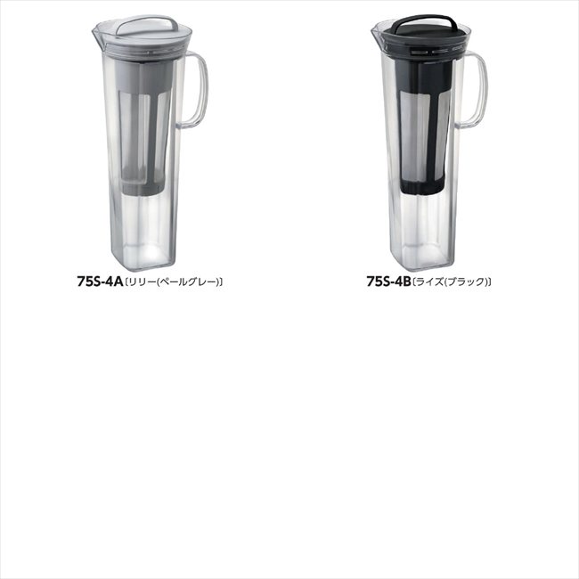 ハリオ コールドブリューティーピッチャー A/リリー(ペールグレー) CBL-12-PGR 景品 記念品 粗品 ノベルティ 名入れ 御挨拶 ご挨拶