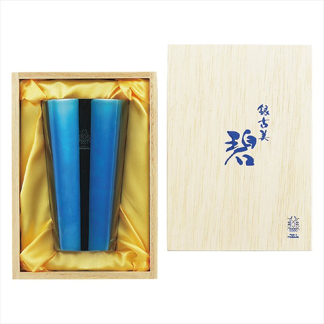 ”碧”銀古美（ぎんふるみ）18-8ステンレスW構造タンブラー AO-04 景品 記念品 粗品 ノベルティ 名入れ 御挨拶 ご挨拶