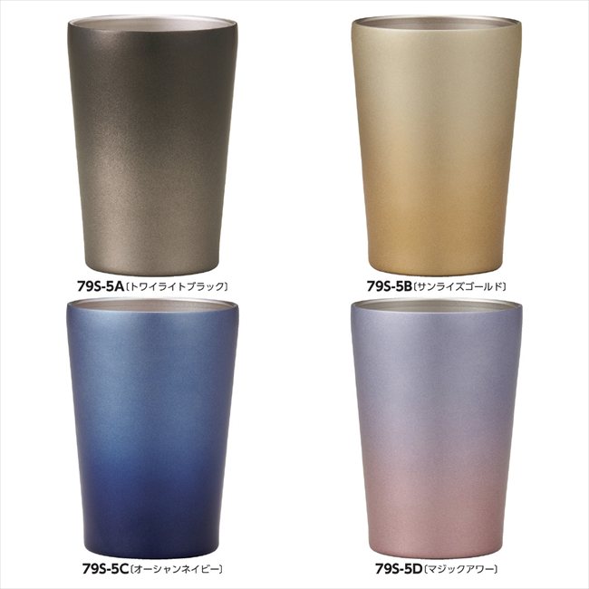 Re：ステンレスタンブラー（アースグラデーション） B/サンライズゴールド 0086-02 景品 記念品 粗品 ノベルティ 名入れ 御挨拶 ご挨拶