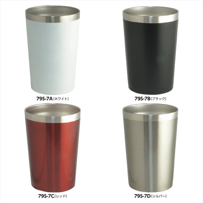 ステンレス断熱タンブラー380mL D/シルバー LB-6289 景品 記念品 粗品 ノベルティ 名入れ 御挨拶 ご挨拶