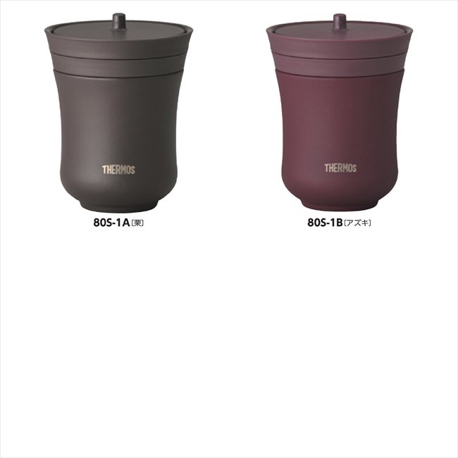 サーモス 保温湯呑み A/栗 JCZ-200KUR 景品 記念品 粗品 ノベルティ 名入れ 御挨拶 ご挨拶