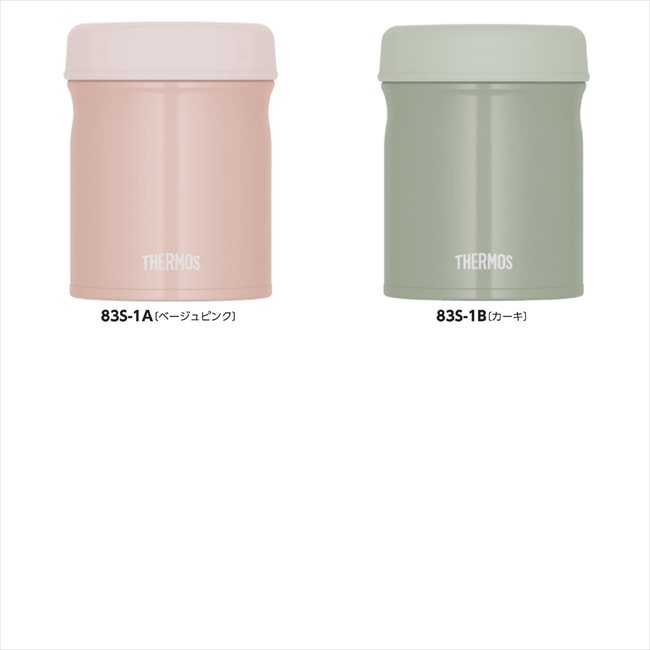 サーモス 真空断熱スープジャー A/ベージュピンク JEB-300BEP 景品 記念品 粗品 ノベルティ 名入れ 御挨拶 ご挨拶