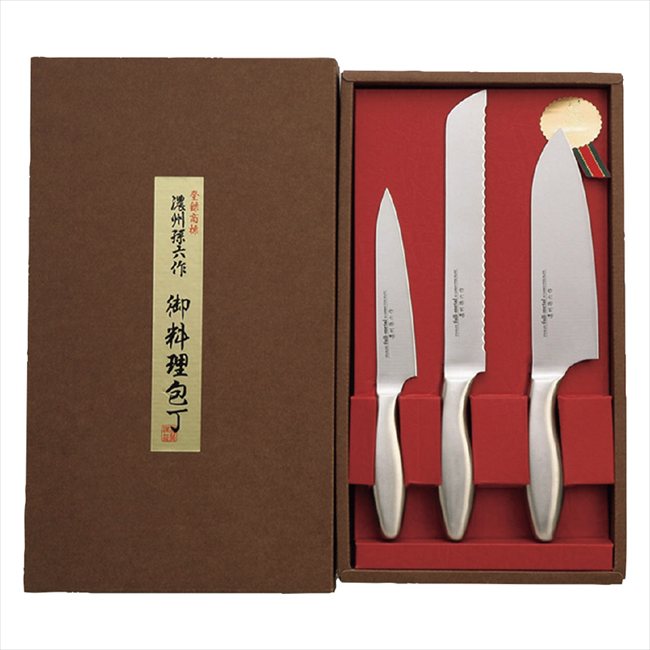 濃州孫六作 フルメタル包丁3点セット HG2003 景品 記念品 粗品 ノベルティ 名入れ 御挨拶 ご挨拶