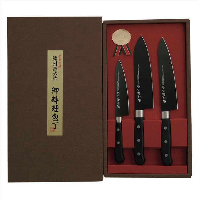 濃州孫六作 チタンコーティング包丁3点セット HG2803 景品 記念品 粗品 ノベルティ 名入れ 御挨拶 ご挨拶