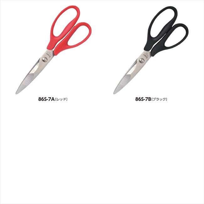 薄＋厚ハイブリッド・キッチン B/ブラック HB1-210N-B 景品 記念品 粗品 ノベルティ 名入れ 御挨拶 ご挨拶