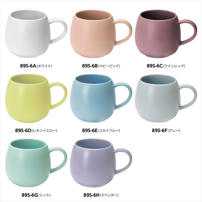 ぽってりカフェ マグカップ F/グレー PT-006 景品 記念品 粗品 ノベルティ 名入れ 御挨拶 ご挨拶