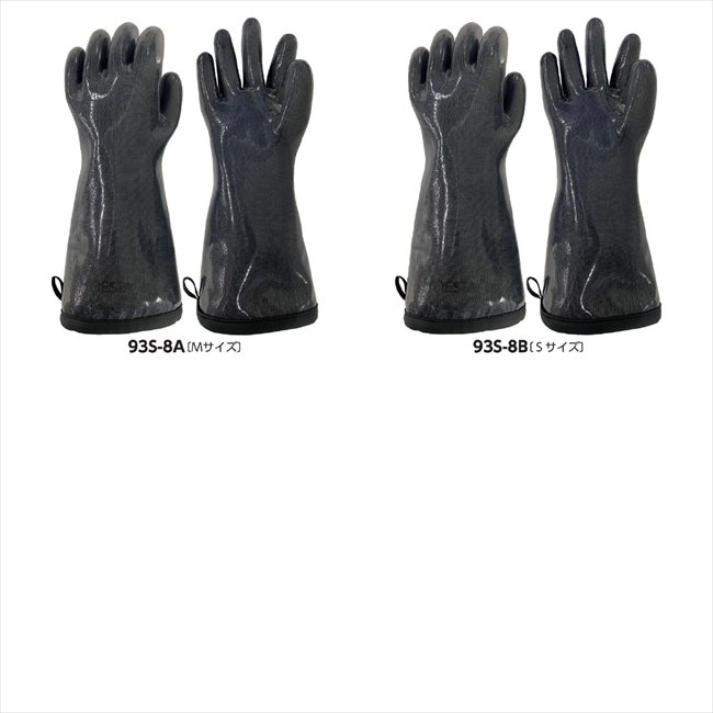 ヒートPRO 超耐熱・耐冷キッチングローブ A/Mサイズ MS-HP-GYM 景品 記念品 粗品 ノベルティ 名入れ 御挨拶 ご挨拶