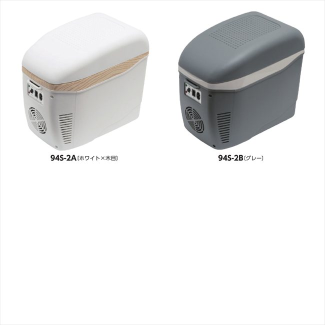 コンパクト冷温庫ひえぽか A/ホワイト×木目 EL-40112 景品 記念品 粗品 ノベルティ 名入れ 御挨拶 ご挨拶