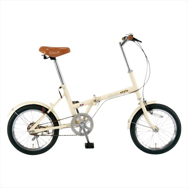 16型 折畳自転車 シンプルスタイル FV16 SS-H16/ 景品 記念品 粗品 ノベルティ 名入れ 御挨拶 ご挨拶