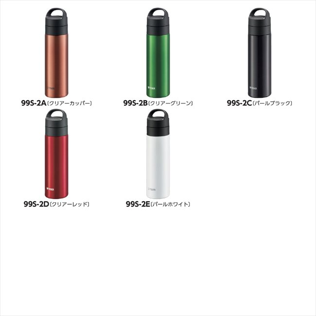 タイガー 炭酸ボトル（480mL） E/パールホワイト MKB-T481WJ 景品 記念品 粗品 ノベルティ 名入れ 御挨拶 ご挨拶