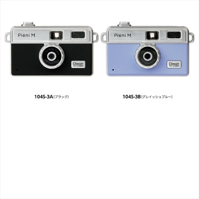 Kenko �ȥ������ Pieni M �վ��դ� A/�֥�å� DSC-PIENI M BK ���� ��ǰ�� ���� �Υ٥�ƥ� ̾���� �氧�� ������