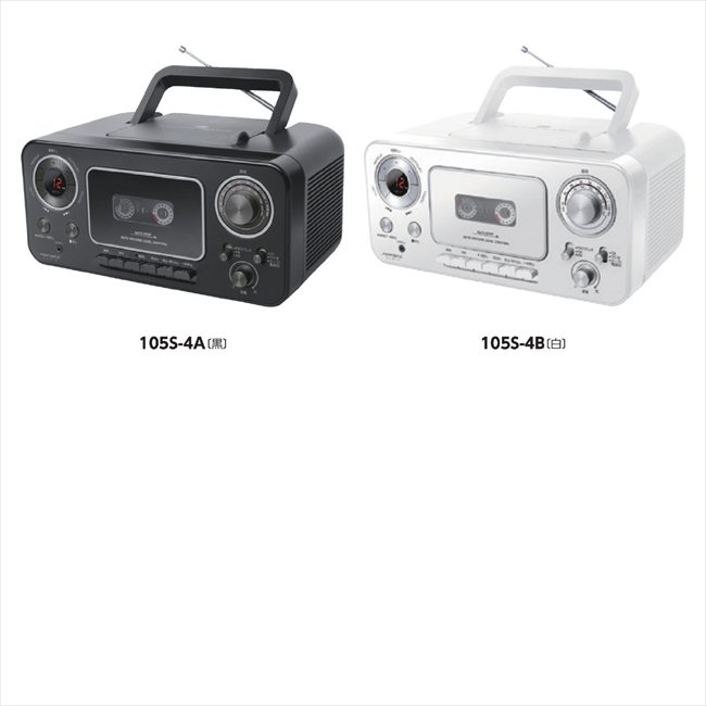 CD�饸�������åȥ쥳������ A/�� CD-C330B ���� ��ǰ�� ���� �Υ٥�ƥ� ̾���� �氧�� ������