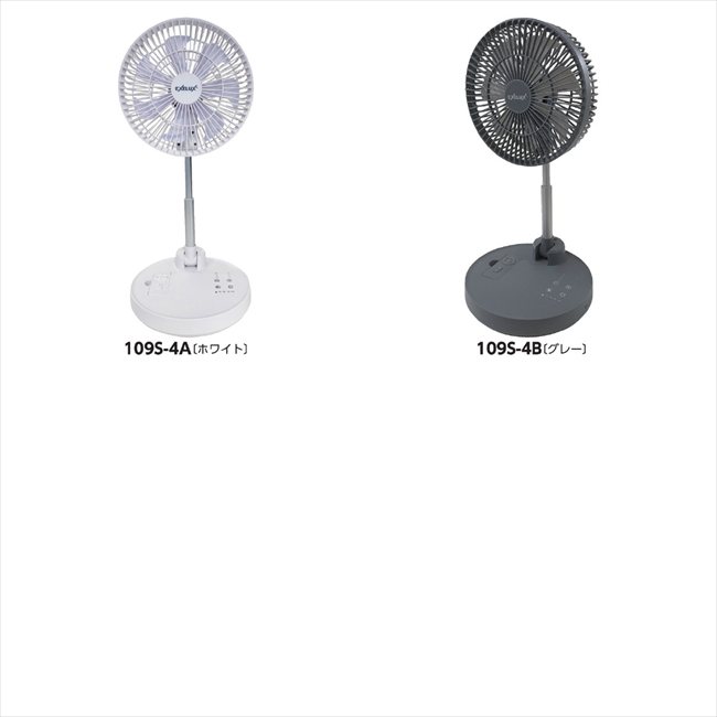 EXELUX �����ɥ쥹��������������졼���� A/�ۥ磻�� PAN-EC10-WH ���� ��ǰ�� ���� �Υ٥�ƥ� ̾���� �氧�� ������