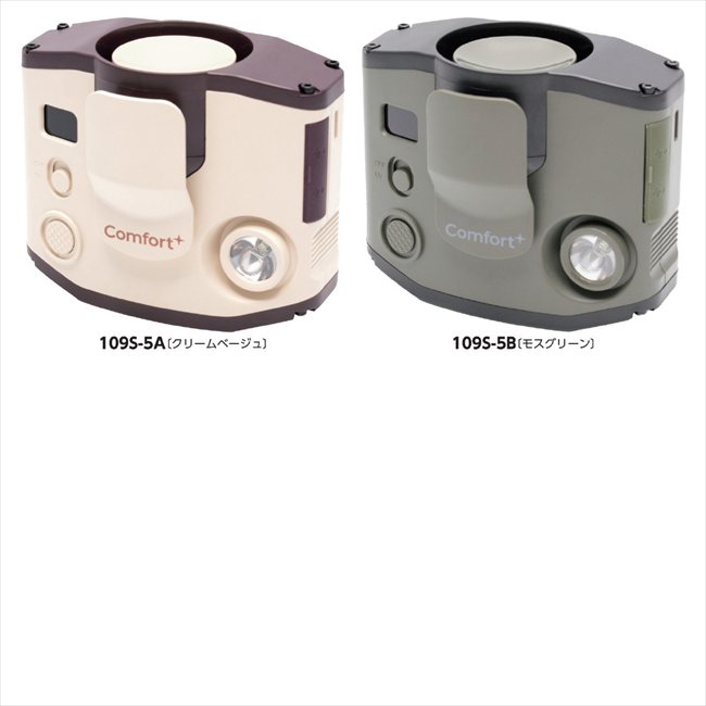 ¿��ǽ���ӥե��� ��Buwatto���֥�åȡ� B/�⥹���꡼�� AFW-4G ���� ��ǰ�� ���� �Υ٥�ƥ� ̾���� �氧�� ������