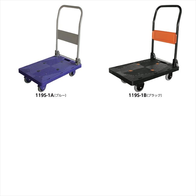 �Ų��ץ���� 120 A/�֥롼 MPH-120PBL ���� ��ǰ�� ���� �Υ٥�ƥ� ̾���� �氧�� ������