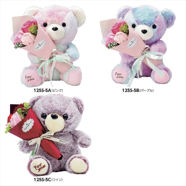 3�إ֡������ä��٥� C/�磻�� ���� ��ǰ�� ���� �Υ٥�ƥ� ̾���� �氧�� ������