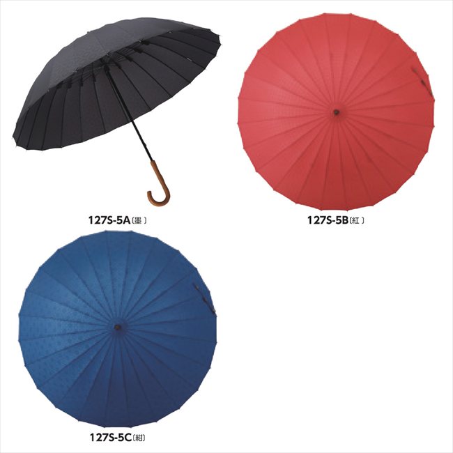 mabu Ķ����24�ܹ��� ���� B/�� SMV-40292 ���� ��ǰ�� ���� �Υ٥�ƥ� ̾���� �氧�� ������