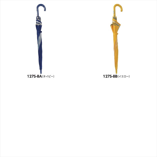 ��Ƹ2����POEȿ�ͥơ��� A/�ͥ��ӡ� 77580102 ���� ��ǰ�� ���� �Υ٥�ƥ� ̾���� �氧�� ������