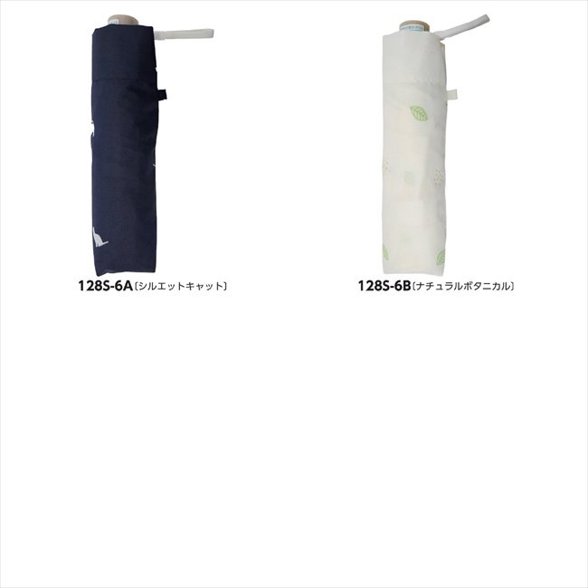 50cm����������UV�ù��եߥ˻� A/���륨�åȥ���å� 6439 ���� ��ǰ�� ���� �Υ٥�ƥ� ̾���� �氧�� ������