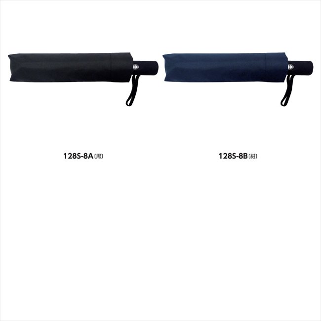 65cm安全式自動開閉傘 A/黒 2014 景品 記念品 粗品 ノベルティ 名入れ 御挨拶 ご挨拶