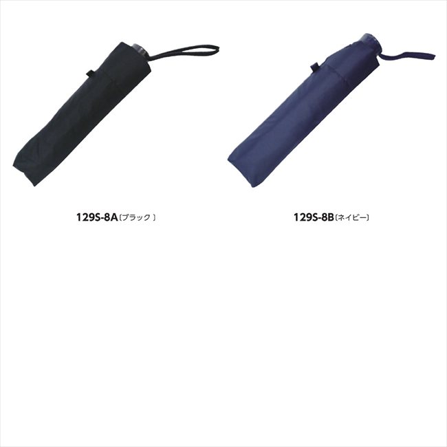 UV�����������������̥ߥ˻� A/�֥�å� 6337 ���� ��ǰ�� ���� �Υ٥�ƥ� ̾���� �氧�� ������