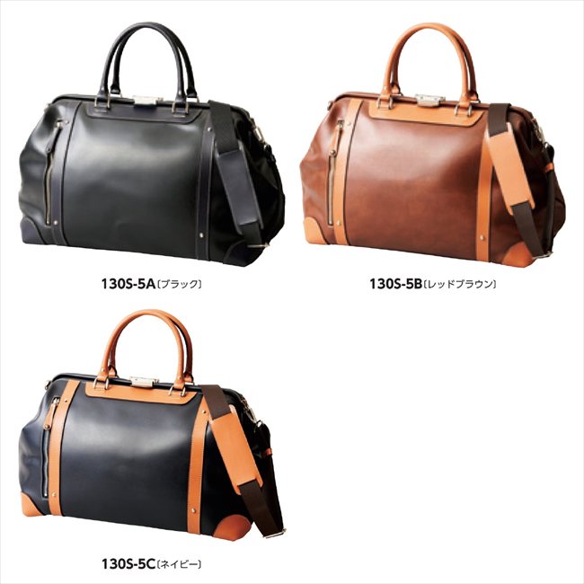 ���쥹�ܥ��ȥ�Хå� B/��åɥ֥饦�� 1598-22 ���� ��ǰ�� ���� �Υ٥�ƥ� ̾���� �氧�� ������