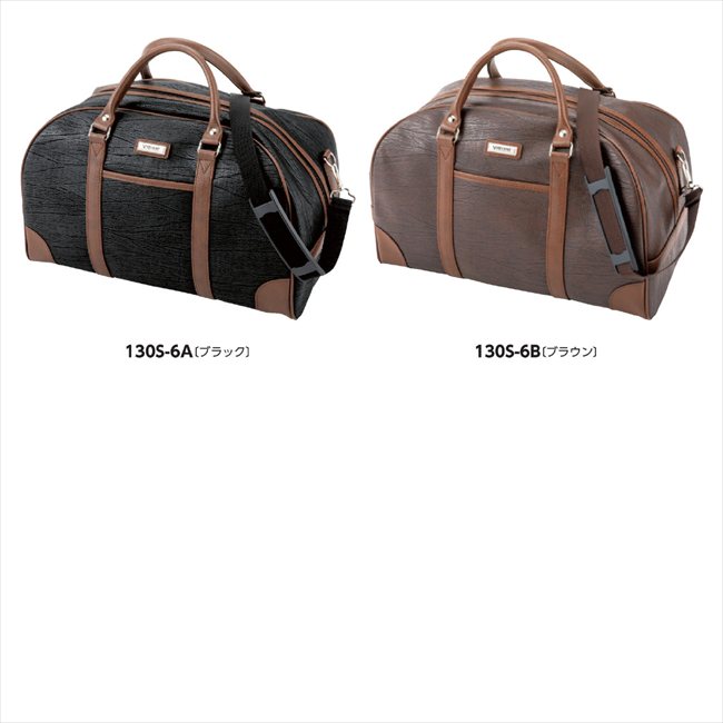 ������ ���������� �ȥ�٥� �ܥ��ȥ�Хå� B/�֥饦�� 2091H ���� ��ǰ�� ���� �Υ٥�ƥ� ̾���� �氧�� ������