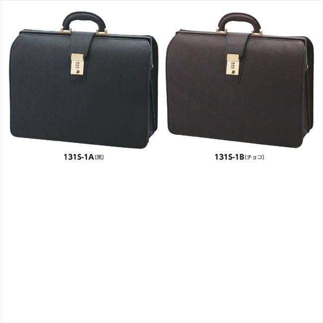 ���ǥ� ���쥹�Хå� B/���祳 2145BR ���� ��ǰ�� ���� �Υ٥�ƥ� ̾���� �氧�� ������