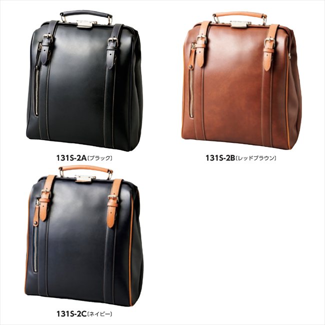 ���쥹�ӥ��ͥ����å� B/��åɥ֥饦�� 5016-22 ���� ��ǰ�� ���� �Υ٥�ƥ� ̾���� �氧�� ������