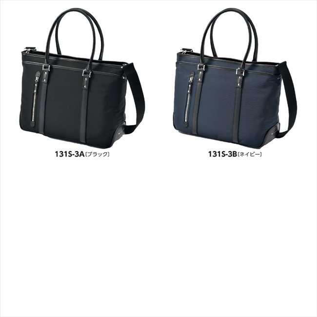 ���ӡ����ӥ��ͥ��ȡ��ȥХå� A/�֥�å� 5025-01 ���� ��ǰ�� ���� �Υ٥�ƥ� ̾���� �氧�� ������