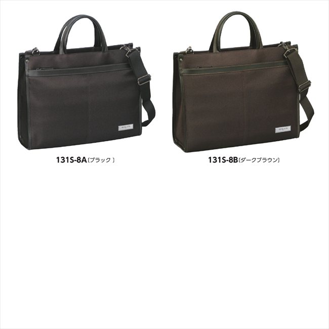 MICHEL KLEIN �ӥ��ͥ��Хå� A/�֥�å� 22-5363-10 ���� ��ǰ�� ���� �Υ٥�ƥ� ̾���� �氧�� ������