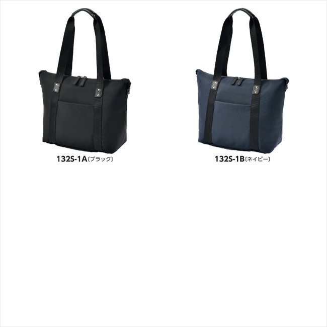 ���ӡ�������ץ�ȡ��ȥХå� B/�ͥ��ӡ� 4001-60 ���� ��ǰ�� ���� �Υ٥�ƥ� ̾���� �氧�� ������