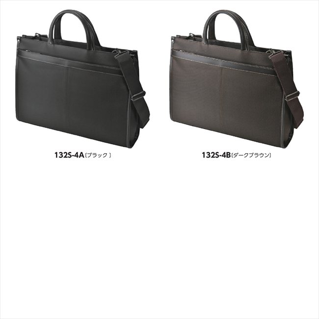 ED KRUGER �ӥ��ͥ��Хå� A/�֥�å� 22-5362-10 ���� ��ǰ�� ���� �Υ٥�ƥ� ̾���� �氧�� ������