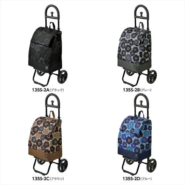 �����ߥ� ����åԥ󥰥����� ���� B/���졼 15-5039-20 ���� ��ǰ�� ���� �Υ٥�ƥ� ̾���� �氧�� ������