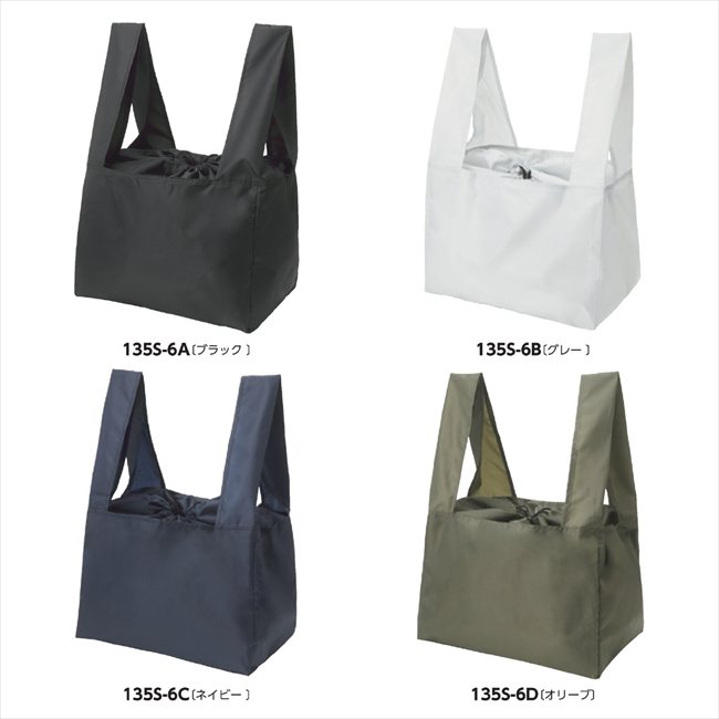 �ƥ�ȥ��������ݥ쥸�����ȡ��� B/���졼 0041-02 ���� ��ǰ�� ���� �Υ٥�ƥ� ̾���� �氧�� ������