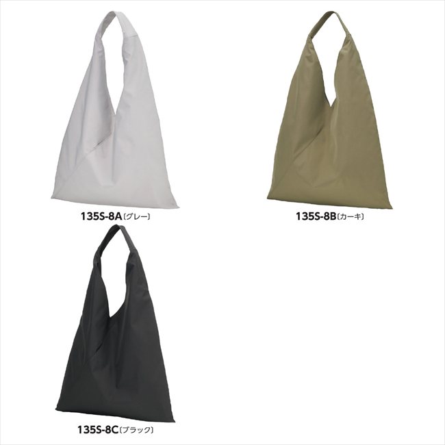 �ȥ饤���󥰥�ȡ��ȥХå� C/�֥�å� E3861(�֥�å�) ���� ��ǰ�� ���� �Υ٥�ƥ� ̾���� �氧�� ������